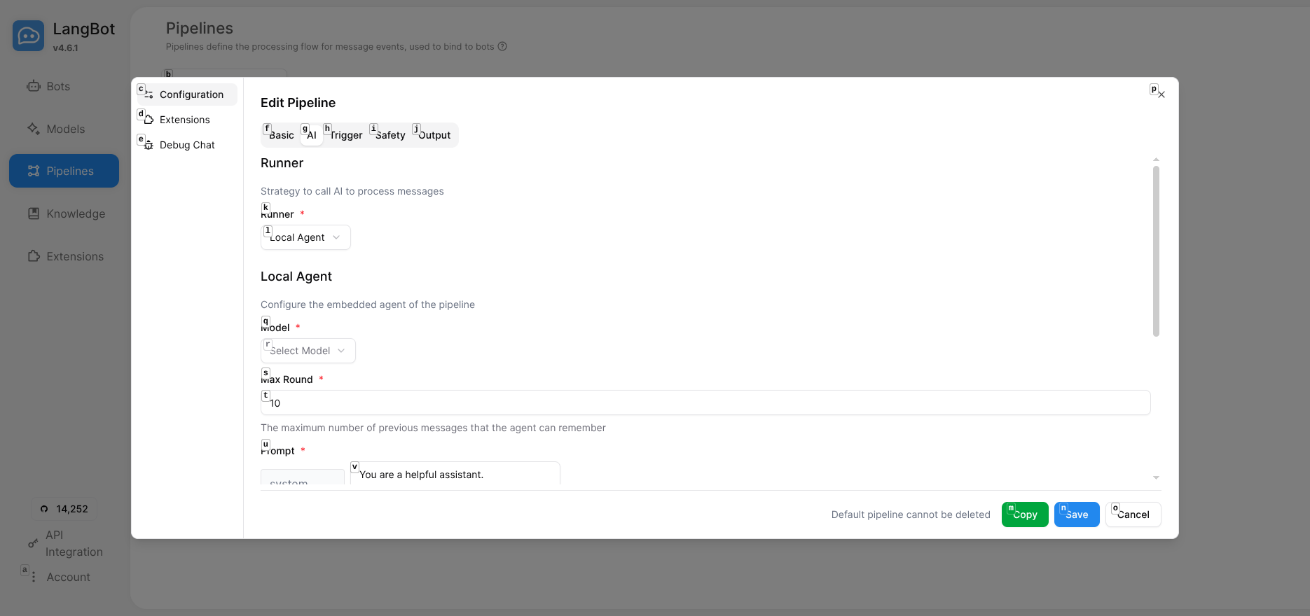 LangBot Pipeline AI 选项卡