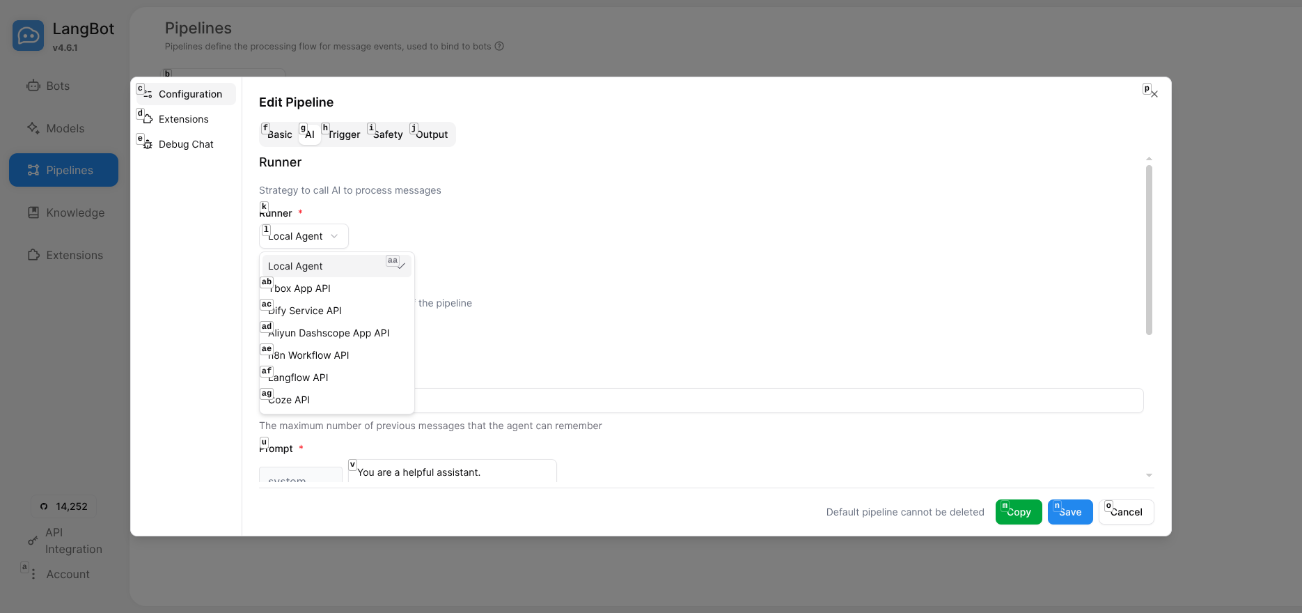 LangBot Runner 下拉菜单