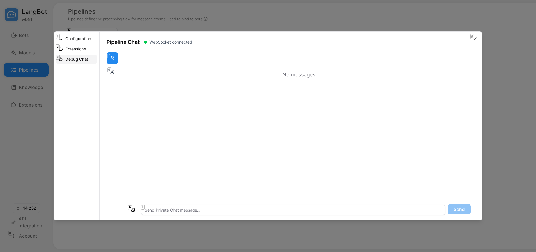 LangBot Debug Chat 界面