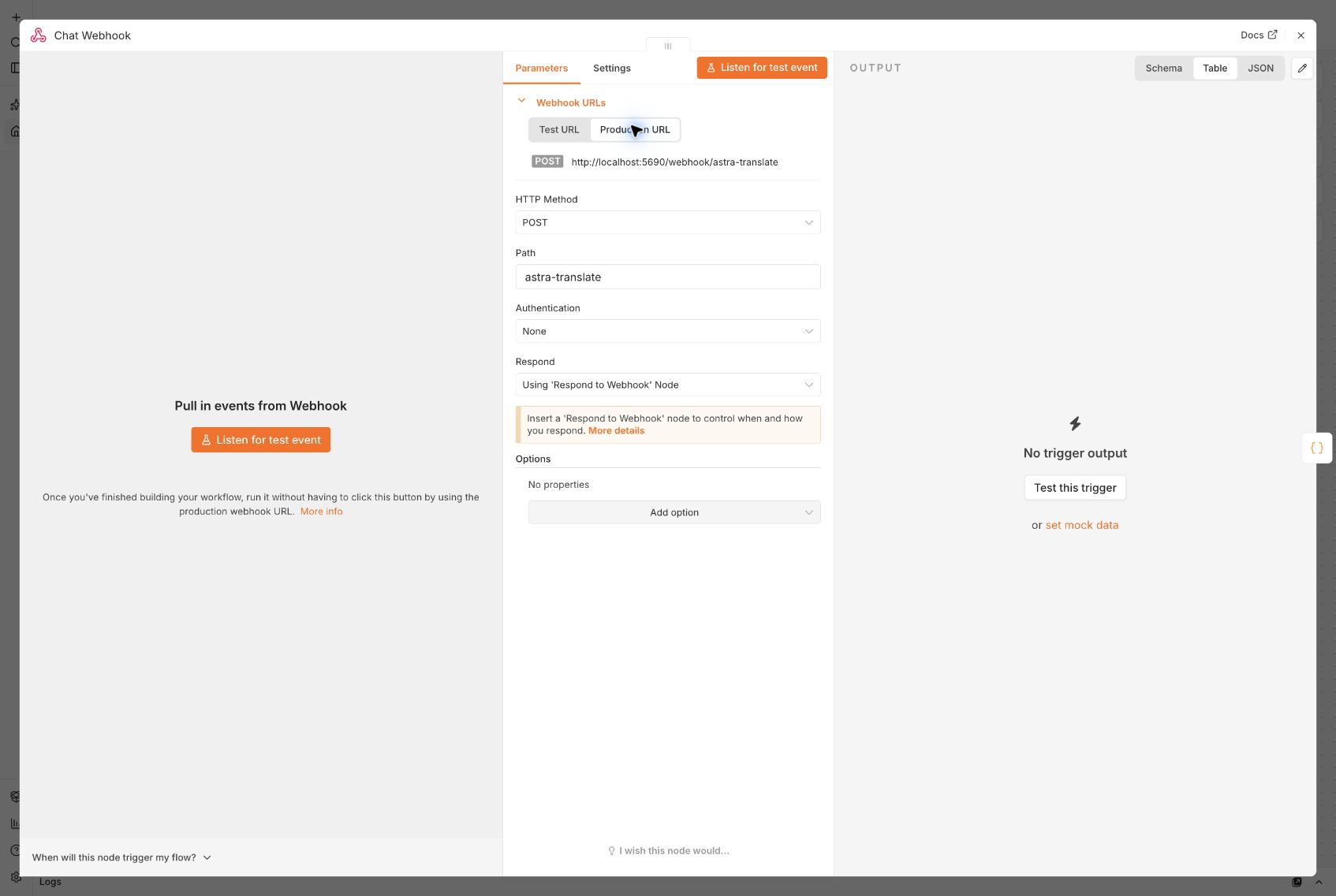 Webhook：生产地址与响应方式