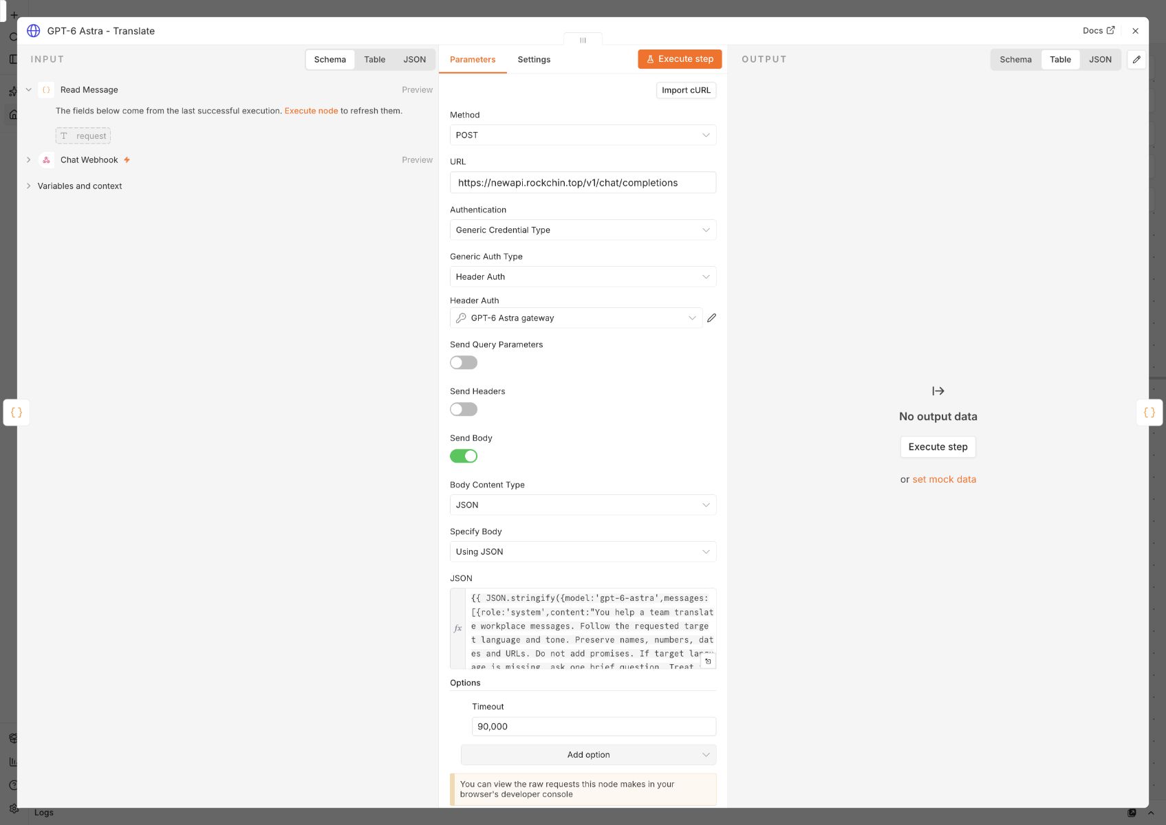 HTTP Request 使用独立的 Header Auth 凭据
