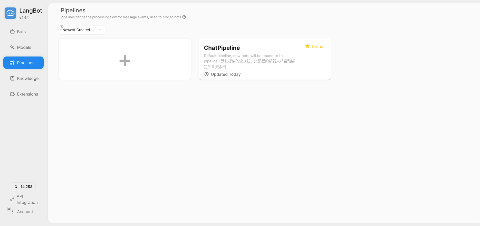 LangBot 管理界面